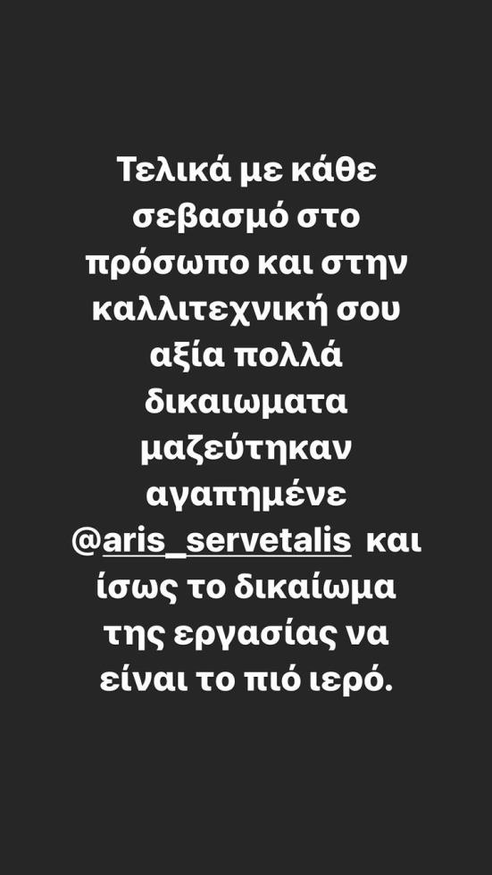 4068995369070752 3