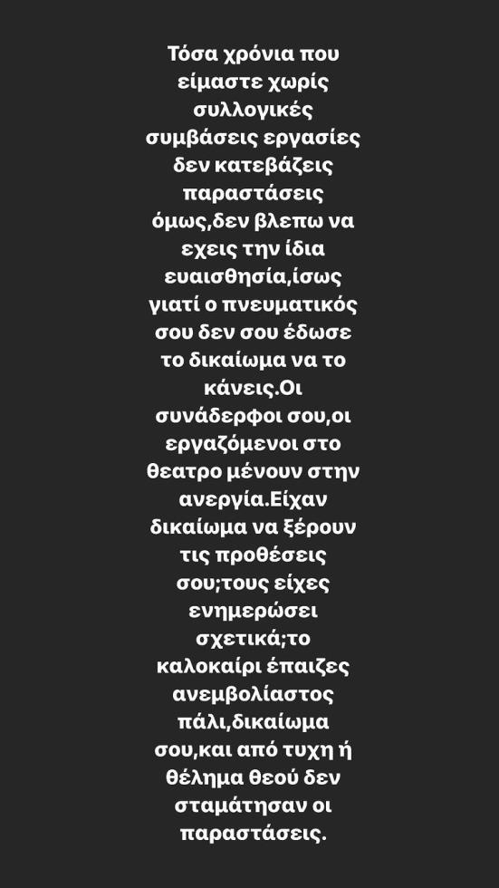 4068995708374799 2