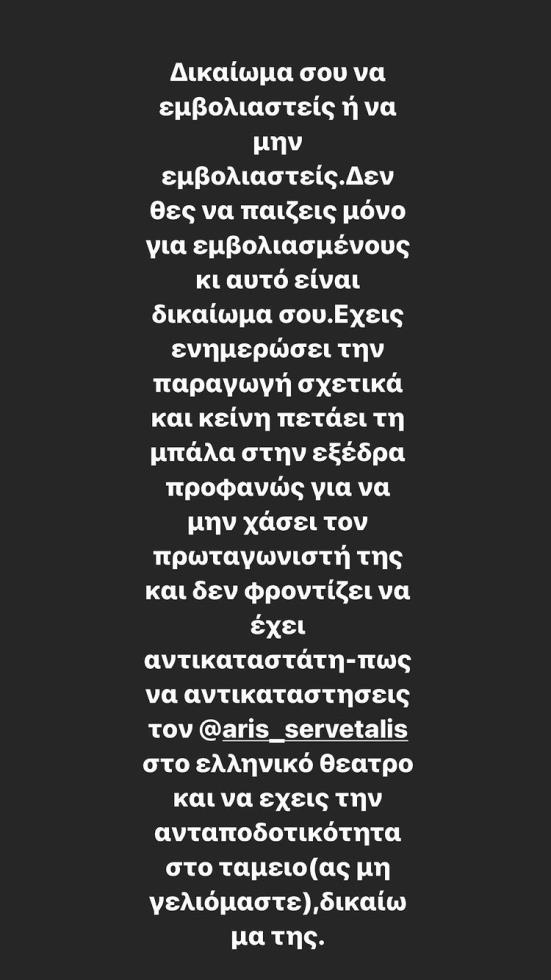 4068995737391543 1