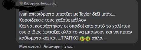 4074429184155393 8 (1)