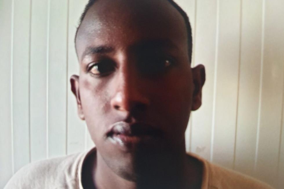 4077557065807935 image