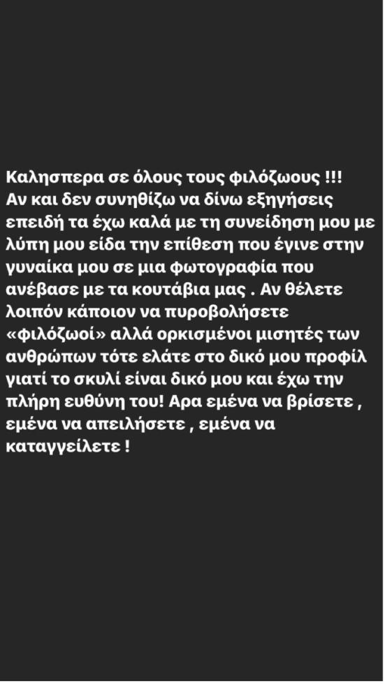 4077558744825172 1