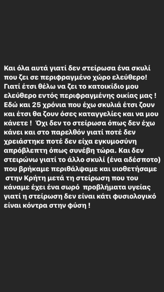 4077558841856550 2