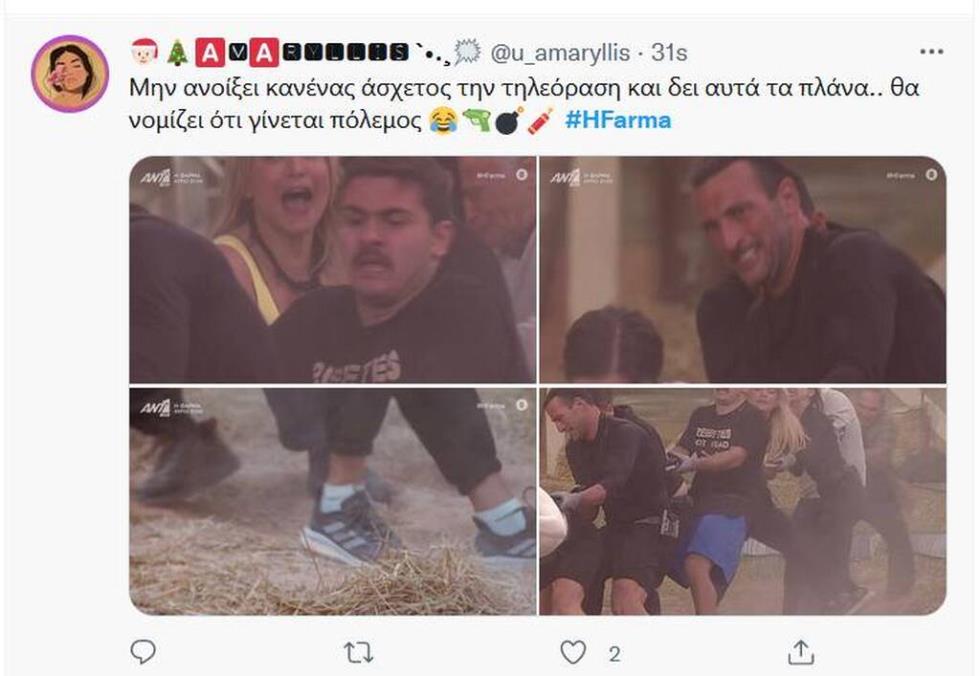 4080145828959872 4 (1)