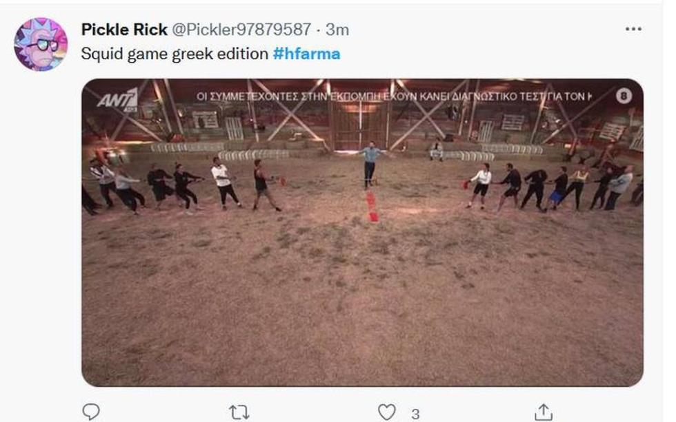 4080145834263872 2 (1)