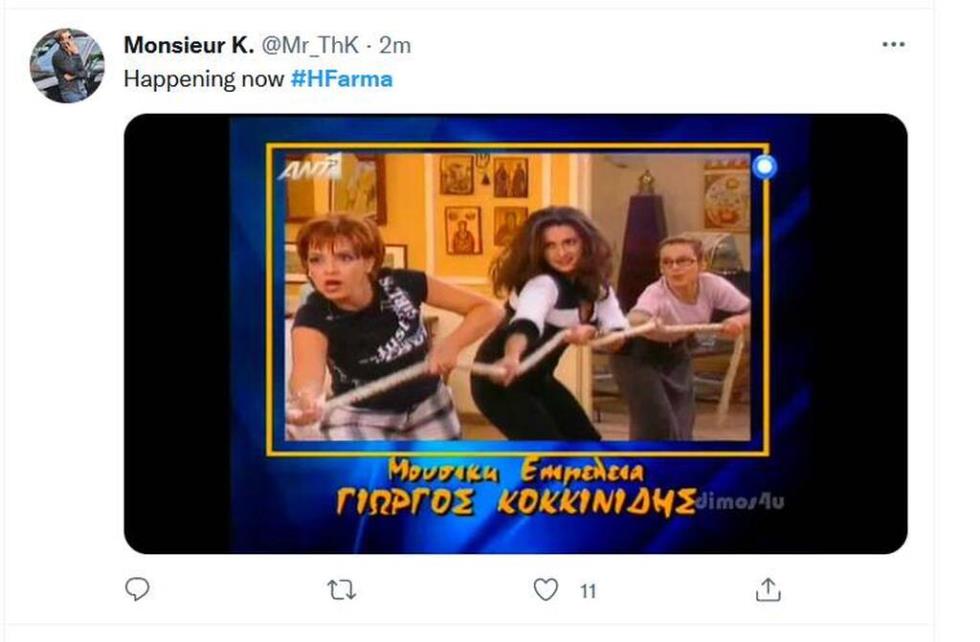 4080145873887872 1 (1)