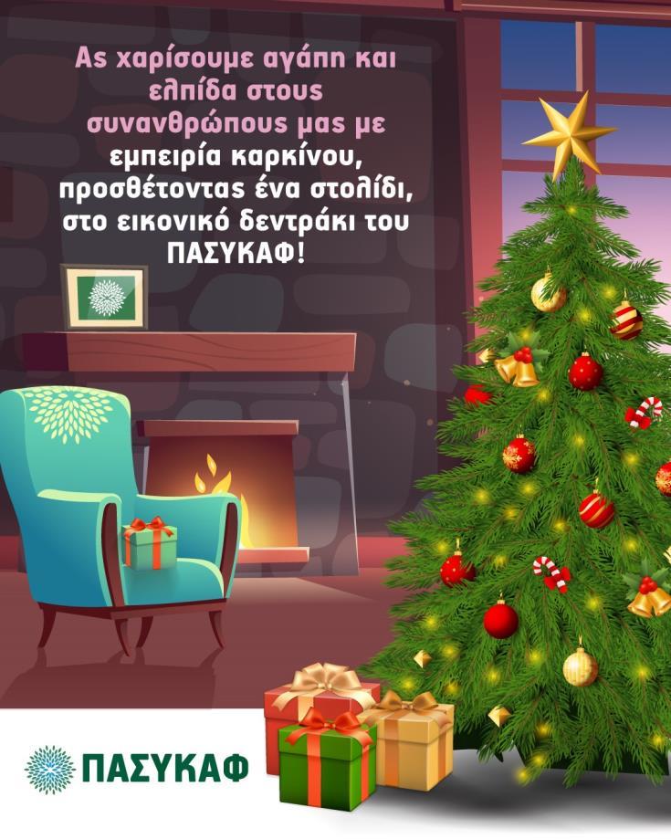4080146063115872 imagew (3)