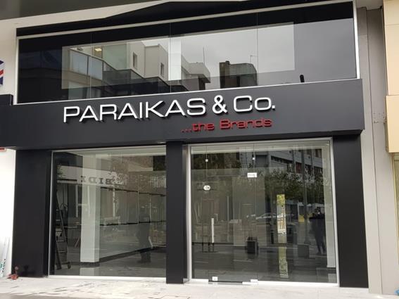 paraikas2