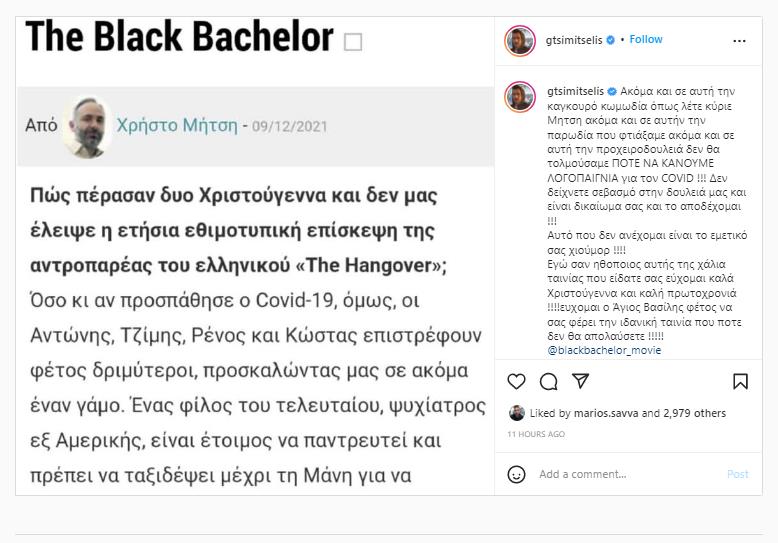 4083576081402340 image