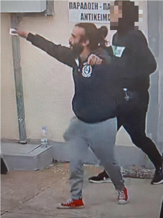 4083795951438039 image