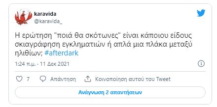 4085383928606659 image