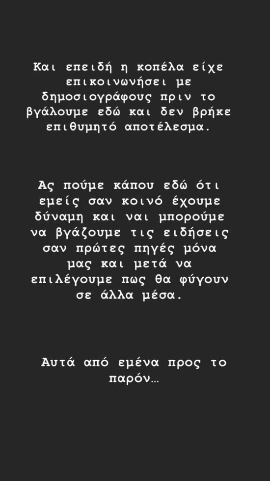 4087058156696714 2