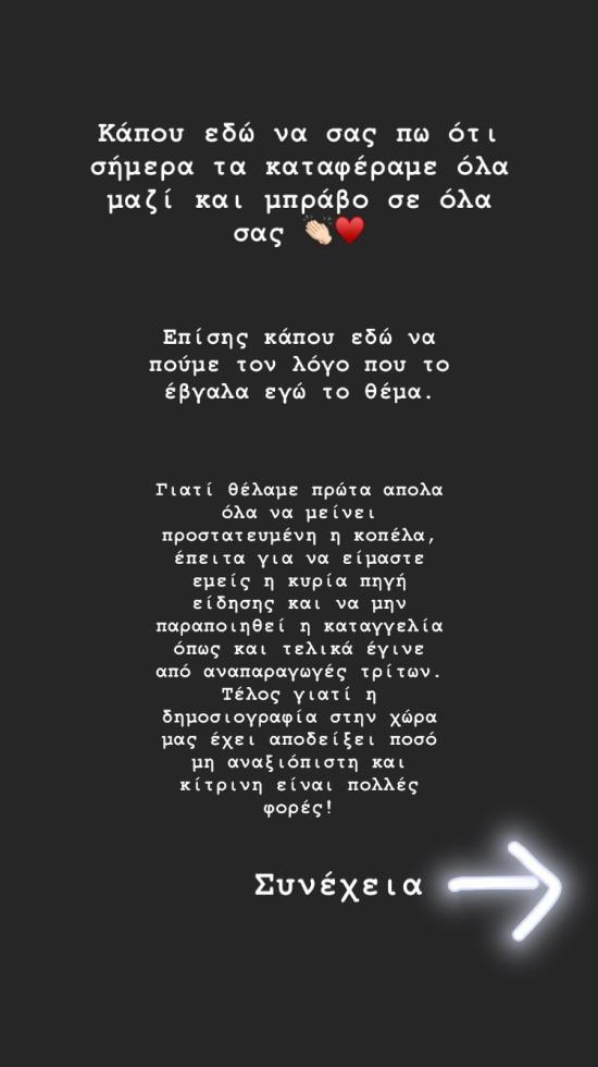 4087058181189028 1