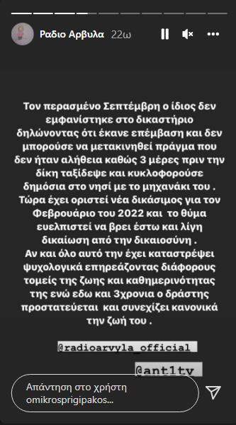 4087069908358764 image