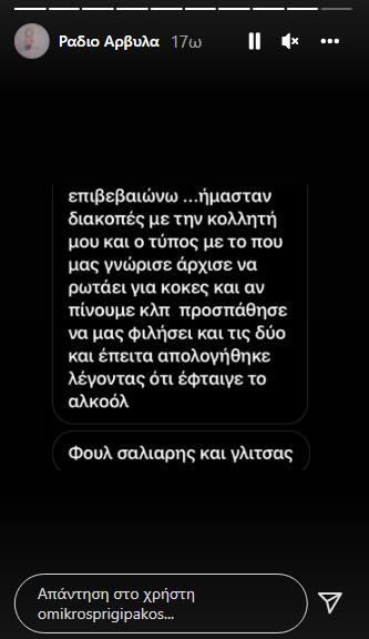4087070578378764 image