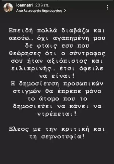4087911798861657 image
