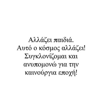 4087913114080795 image