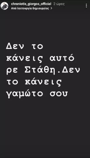 4087913773796337 image