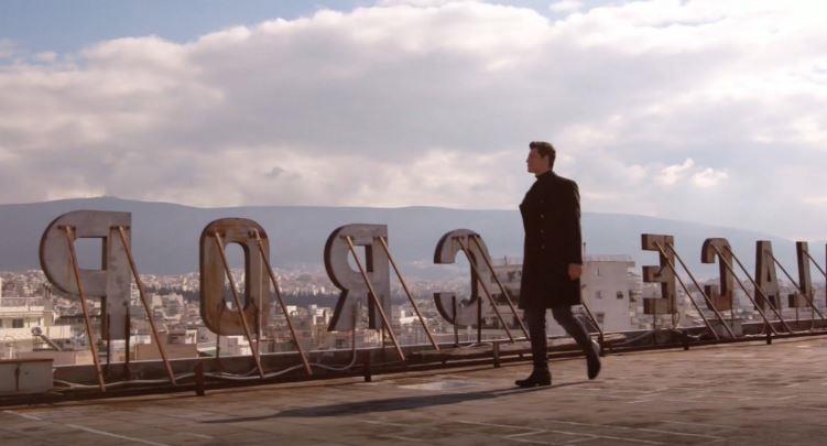 4090511301799734 rouvas