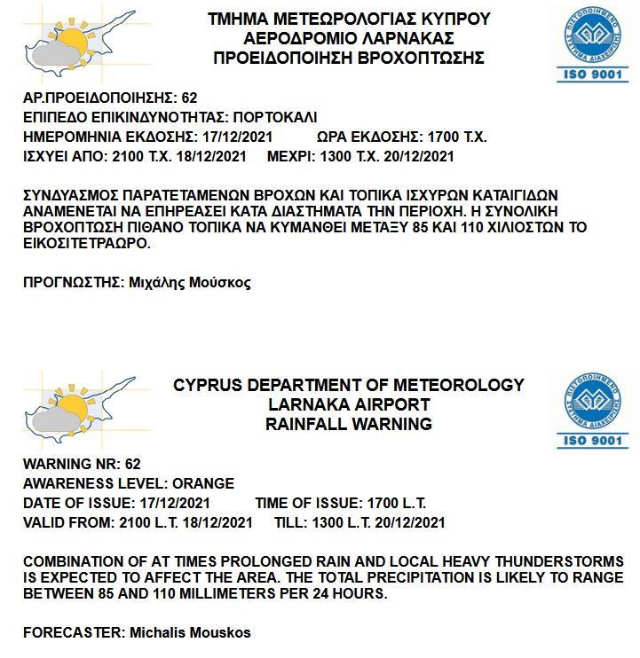 4090725491253757 image