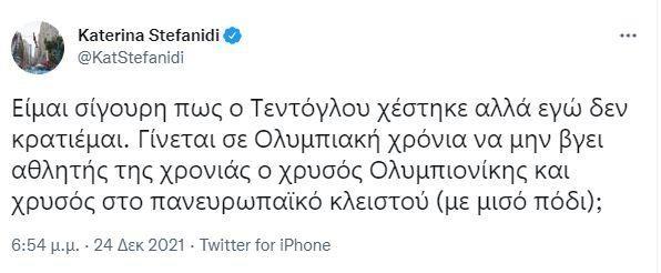 4096849206574601 image