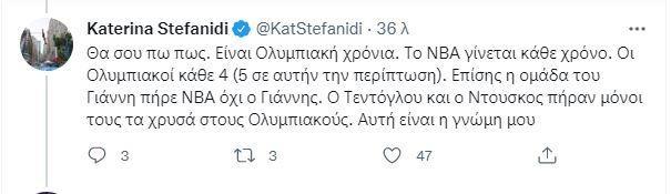 4096849361794601 image