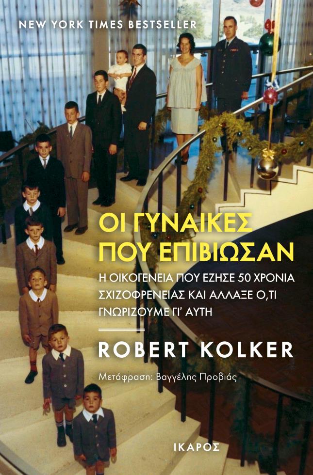 4097440039509751 image