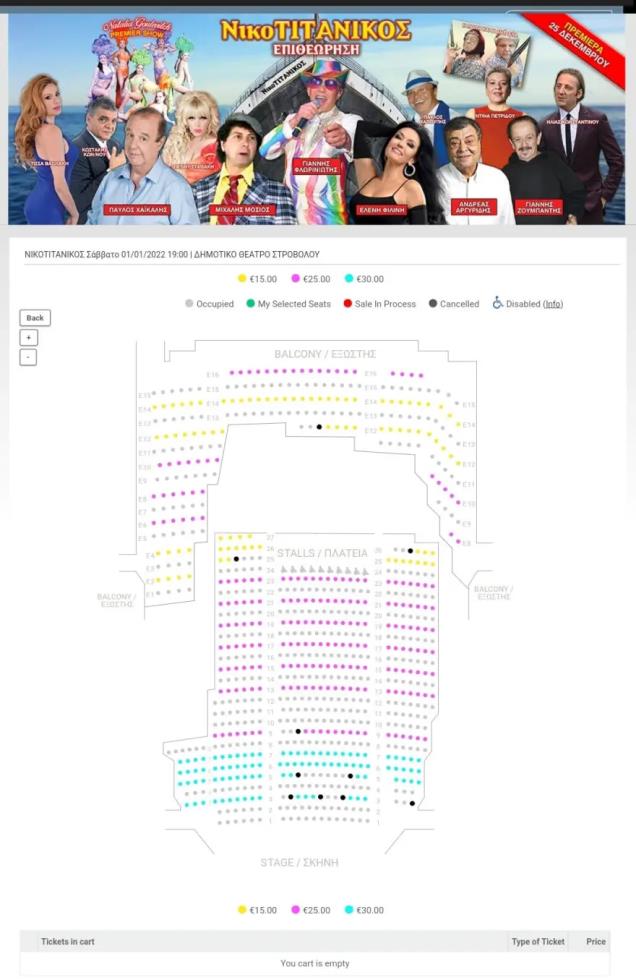 4099123437776141 image