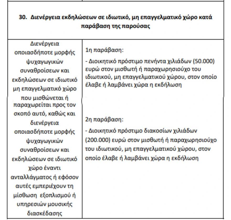 4101047248431349 image