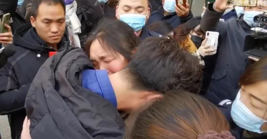 4104556009015168 image