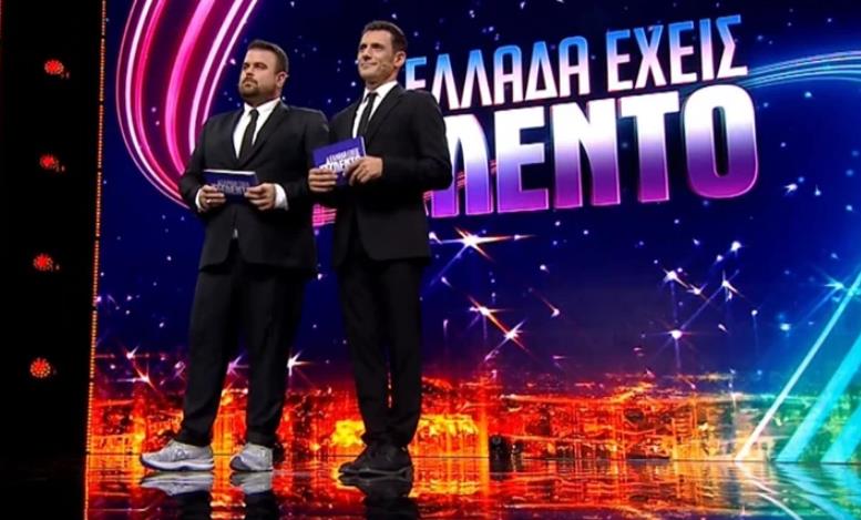 4109614863268476 image