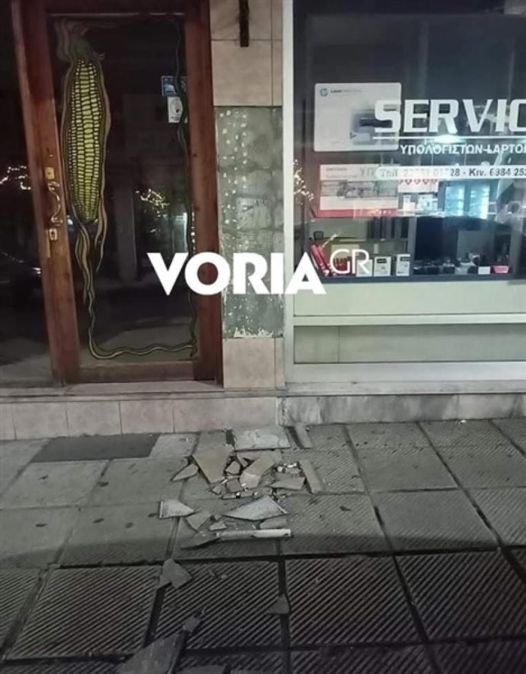 4110339794948775 image