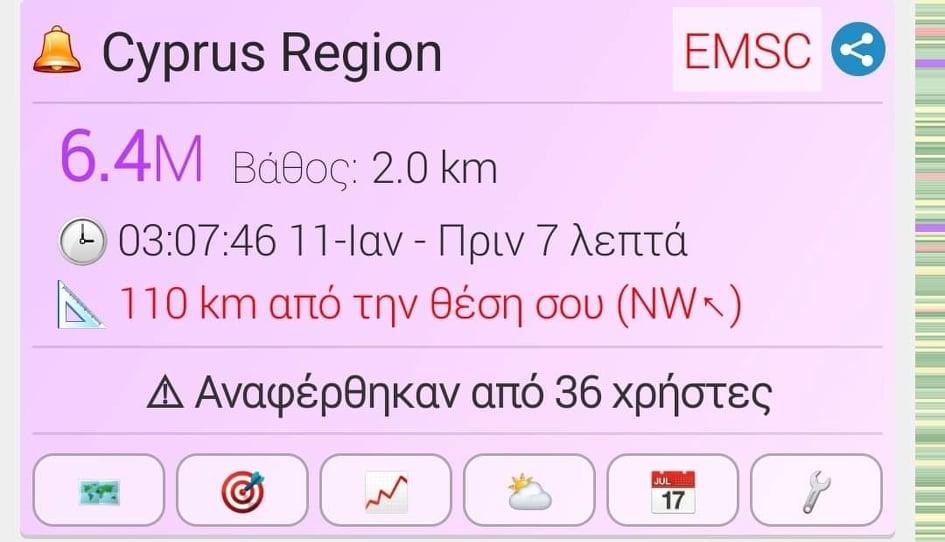 4111034455137407 image