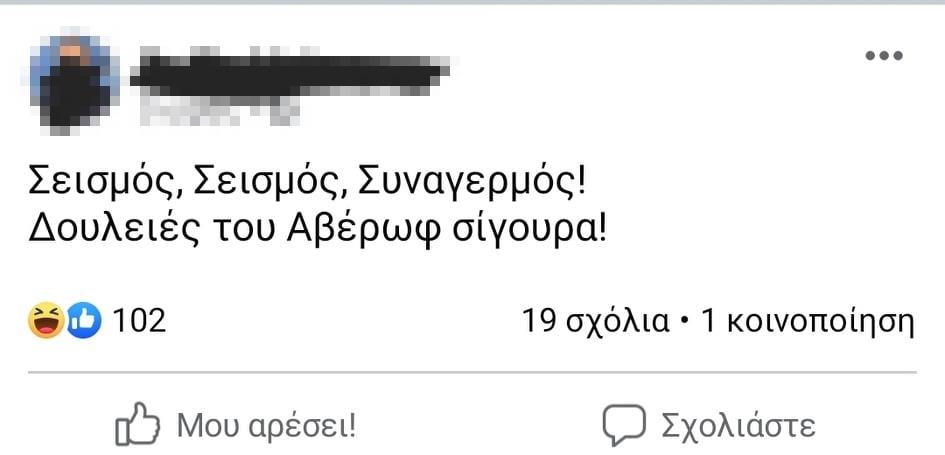 4111351885364449 270122050 630673848150670 1499425681424589704 n