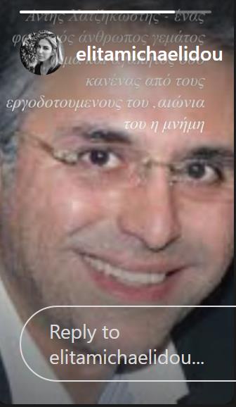 4111368400148449 image