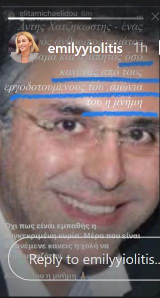 4111368735392449 image