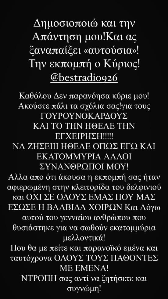 4112197266413214 2