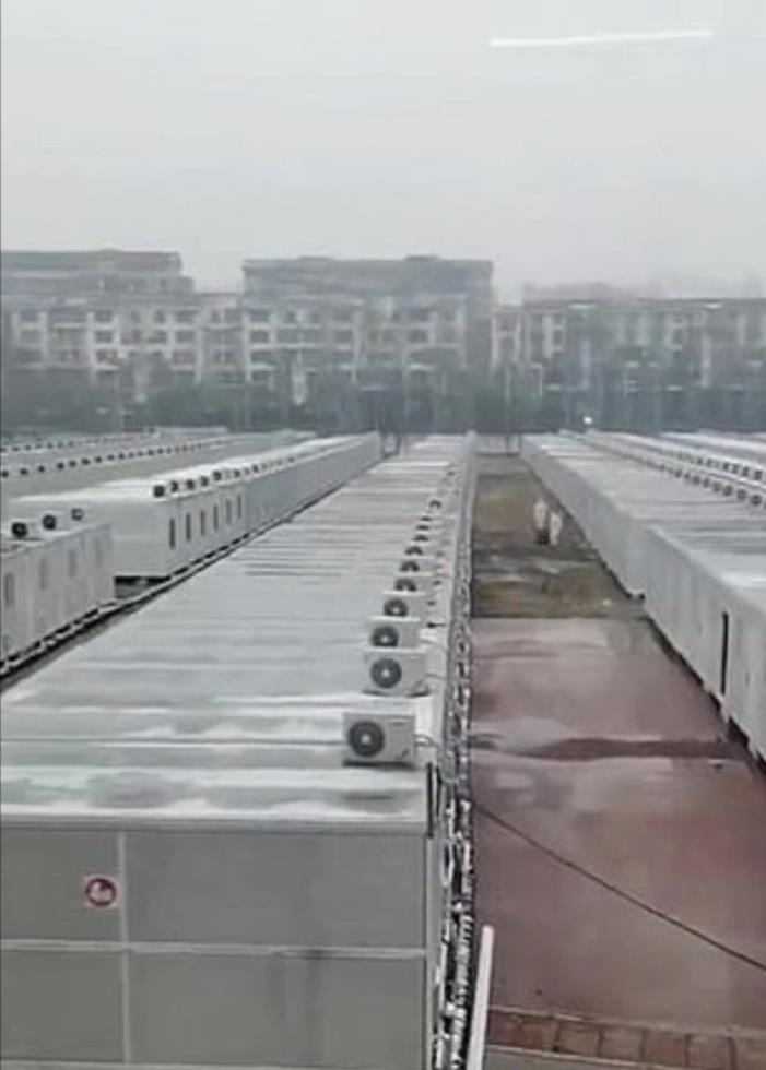 4112232537389214 image