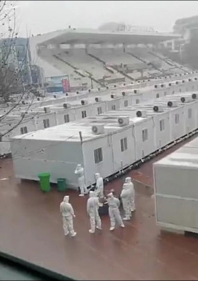 4112232769673214 image