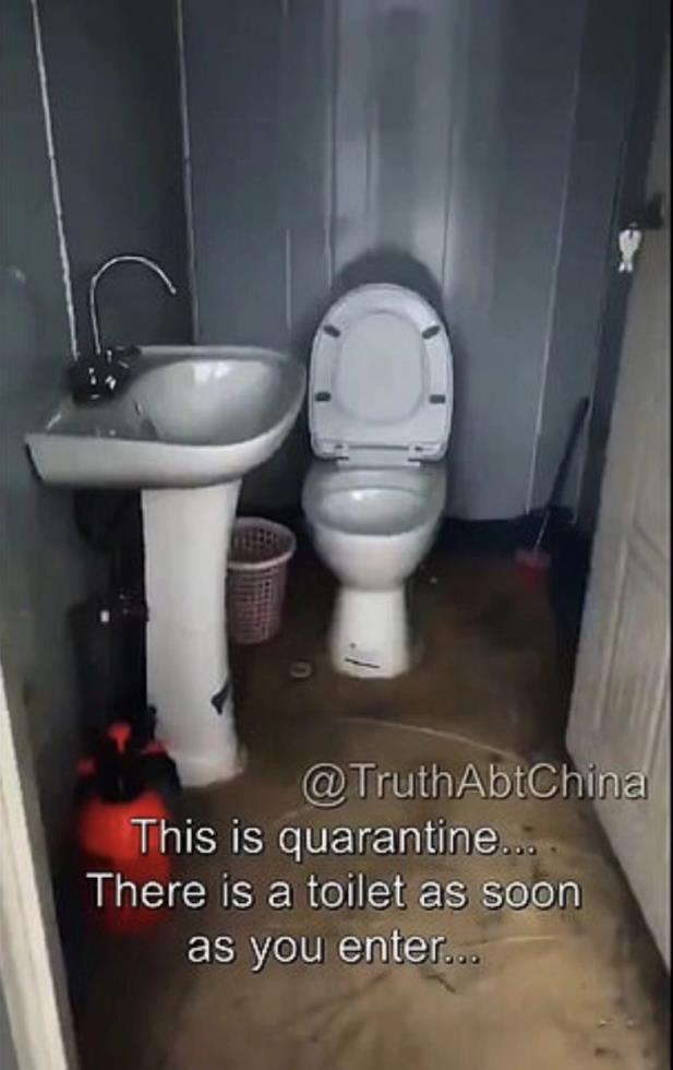 4112232852509214 image