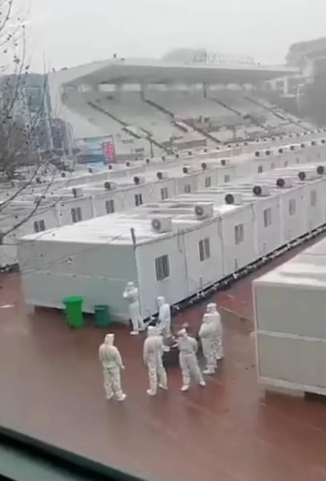 4112326138859458 image