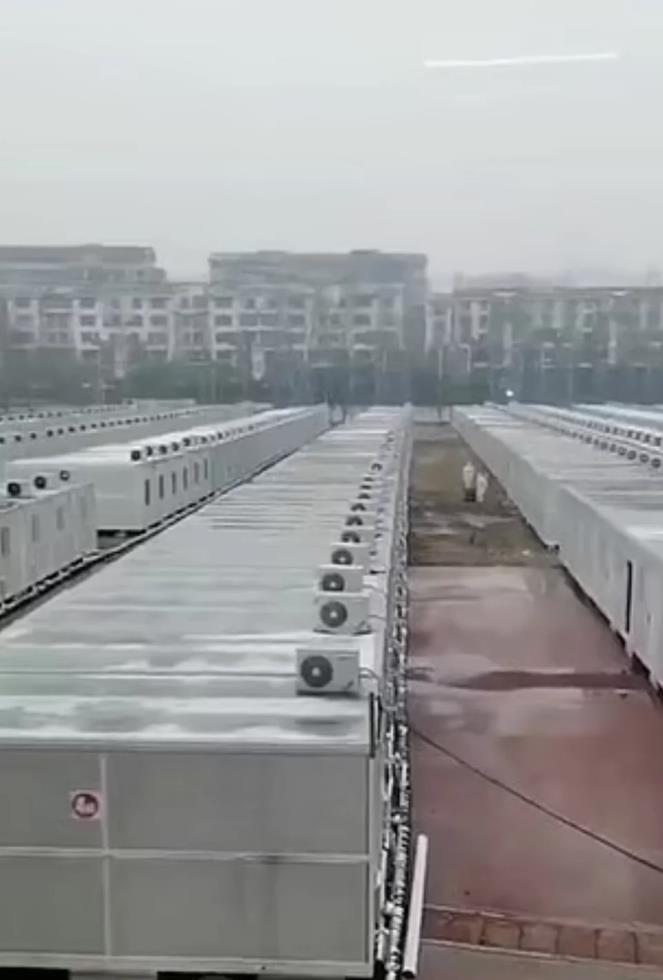 4112326225155108 image