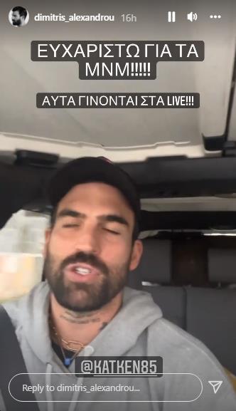 4112984406566664 image