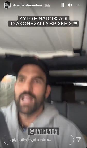 4112984569586664 image