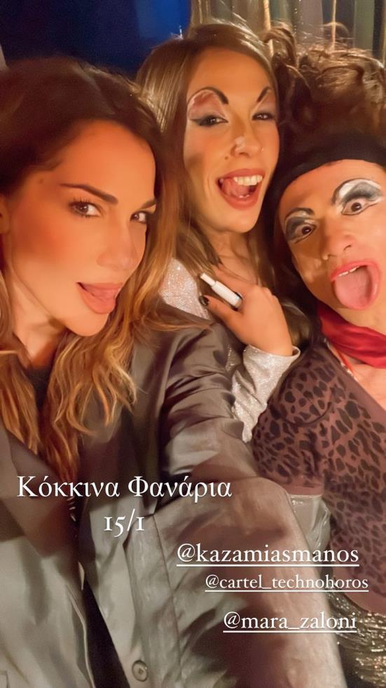 4113023689258664 desp1navandi 271548996 980385336237383 1057518619619628725 n