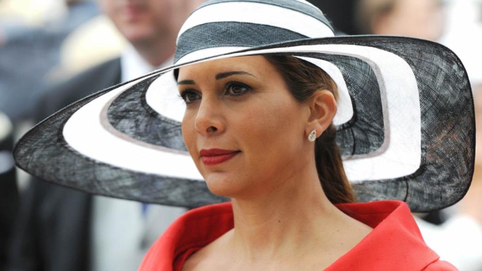 Princess Haya bint Hussein