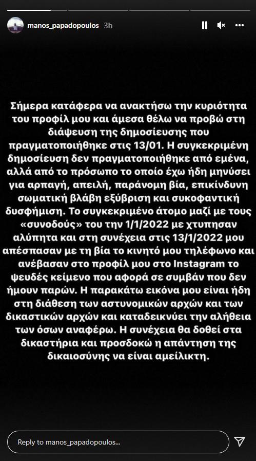 4115495281950376 image
