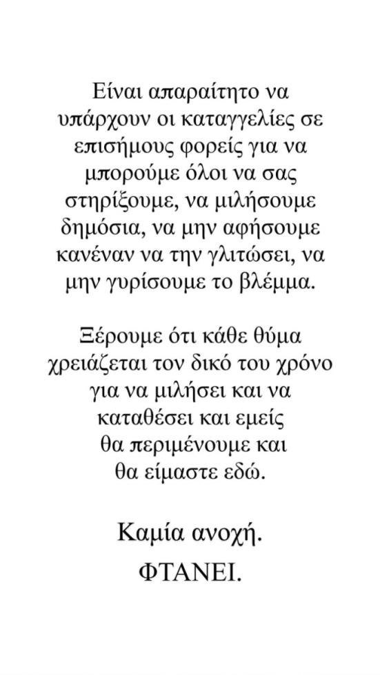 4116399497782534 LK3