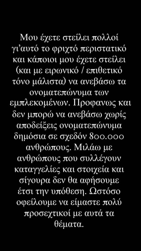 4116399555503274 LK
