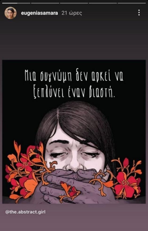 4116400263123192 ES